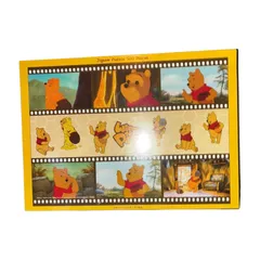 ⭐︎新品未開封⭐︎ Winnie the Pooh ファニーフェイス　500ピース