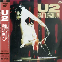 U2   レコード Yahoo!オークション -「u2 レコード」の落札相場・落札価格