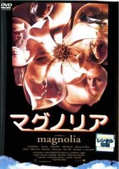 【中古】 グッド・オーメンズ  (3巻セット) 第1話～第6話 最終 [レンタル落ち] [DVD] グッド・オーメンズ 全3枚 第1話～第6話 最終 レンタル落ち 全巻