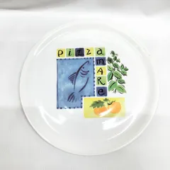 非売品レアサタルニアモレッティピッツァ皿4枚セット