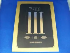 DVD 【輸入版】TWICE 4TH WORLD TOUR IN SEOUL(完全数量限定版)(3DVD)