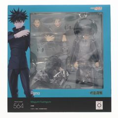 figma(피그마) 564 후시구로 메구미(주로회전) 완성품 가동 피겨 굿 스마일 컴퍼니