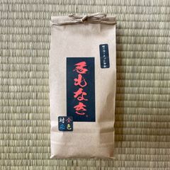 名もなき 弾くコーティング剤 50ml お試しボトル 簡単コーティング 名もなきシリーズ お手軽 DIY コーティング