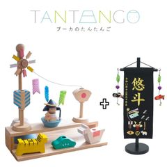 【刺繍名前旗プレゼント】プーカのたんたんご 2.0 puca 木製 五月人形