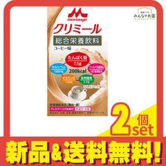 Item thumbnail for item cc0836c5-82a6-4992-9bc0-8de594c3dd74