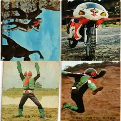 カルビー旧仮面ライダーカードNO.300〜399 100枚セット カルビー旧仮面