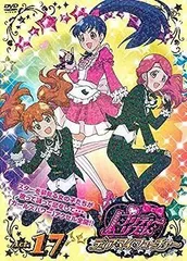 2023年最新】プリティーリズム dvdの人気アイテム - メルカリ