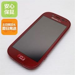 【極美品・即発送】Google Pixel 7 本体 128GB レモングラス ムスビー｜安心保証 超美品 SIMフリー Google Pixel 7 128GB