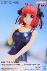 【中古】フィギュア 中野二乃 「映画 五等分の花嫁」 -Celestial vivi-中野二乃 School style ver.