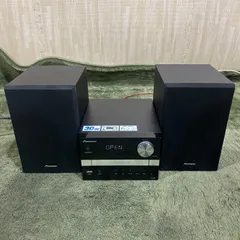 2024年最新】パイオニア pioneer cdミニコンポーネントシステム