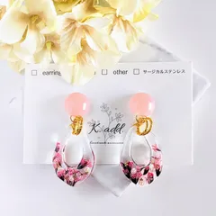 フラワーフープのイヤリング/ピアス～ピンクパープル