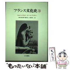 中古】 桜貝一つ 加藤民人歌集 / 加藤民人 / 現代短歌社 - メルカリ