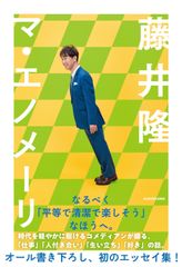 mtg メムナイト プロモ 4枚セット サインド - メルカリ