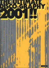 HIDETO KOBA THE ULTIMATE DISCO‐GRAPHY 2001!!