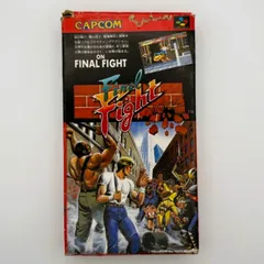 【新品未開封】ファイナルファイト・ガイ ファイナルファイト・ガイ 中古ゲーム | ブックオフ公式