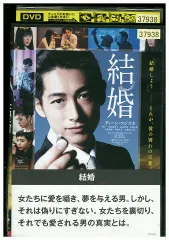 HOCC Small Matters DVD ディーンフジオカ HOCC Small Matters DVD ディーンフジオカ