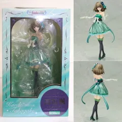 高垣楓(たかがきかえで) -はじまりの場所- アイドルマスター シンデレラガールズ 1/8 完成品 フィギュア(PP641) コトブキヤ