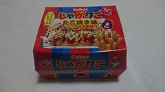 じゃがりこ　たこ焼き味　関西限定