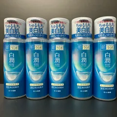 【12/28 再入荷】肌ラボ 白潤 薬用美白化粧水 しっとりタイプ 5本セット