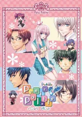 【中古】パニック パレット ポータブル - PSP