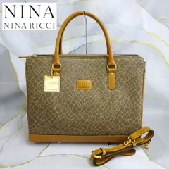 【新品タグつき】　NINA RICCI ニナリッチ　ビジネスバック　ブラウン　ショルダー付き