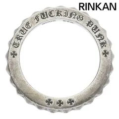 2025年最新】クロムハーツリング tfpの人気アイテム - メルカリ