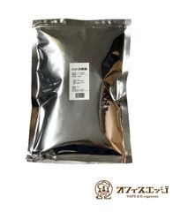 【500g】ハッカ結晶 薄荷脳 メンソール 天然 L-メントール 高純度 クリスタル 日本製 [Z-110]