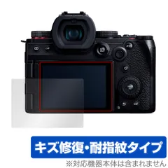 2024年最新】パナソニック lumix g9 proの人気アイテム - メルカリ