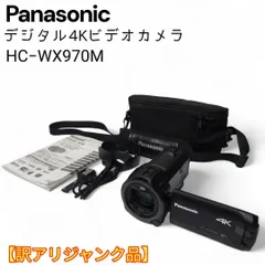 【完動品】Panasonic デジタル4Kビデオカメラ HC-WX970M 概要 デジタル4Kビデオカメラ HC-WX970M | デジタルビデオカメラ