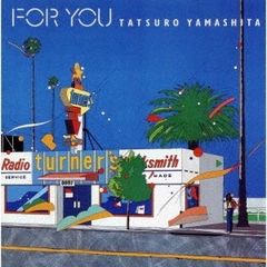 LPレコード FOR YOU＜完全生産限定盤/180g重量盤レコード＞ 山下達郎