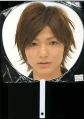 Hey!Say!JUMP 07年 ジャニーズJrの大冒険! 薮宏太 うちわ 07年