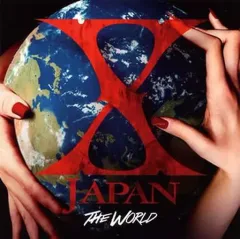 2025年最新】THE WORLD~X JAPAN 初の全世界ベスト~の人気