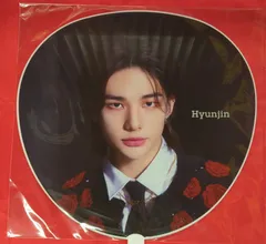 2025年最新】STRAYkids ヒョンジン うちわの人気アイテム - メルカリ