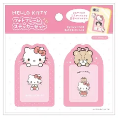 【中古】シール・ステッカー ハローキティ フォトフレームステッカーセット 「サンリオキャラクターズ」