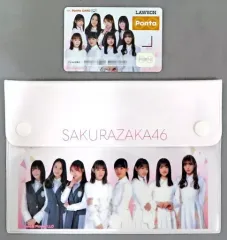 2026年最新】ポンタカード 欅坂46の人気アイテム - メルカリ