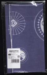 舞台 刀剣乱舞 DMMスクラッチ 无伝 夕紅の士 -大坂夏の陣- 高本学 C賞 手ぬぐい 数珠丸恒次