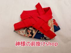 お稲荷様、狛犬様、お地蔵様の前掛け5×10cm