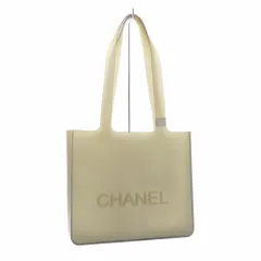 シャネル ロゴ ラバー トートバッグ シャネルCHANEL ロゴラバートートバッグ オレンジ | DCブランド