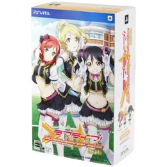 PS Vitaソフトラブライブ! School idol paradise Vol.2 BiBi unit (ビビユニット)初回限定版 角川ゲームス