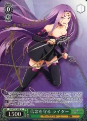 2025年最新】ヴァイスシュヴァルツ fate サインの人気アイテム