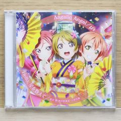 국내반 CD뮤즈/μ's■ 극장판 [러브라이브! The School Idol Movie] 삽입곡 [Angelic Angel/Hello,별을 세어] ■4540774143610/LACM-14361[국내반/애니메이션]E03766