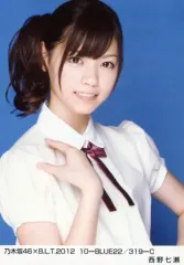 2025年最新】西野七瀬 生写真の人気アイテム - メルカリ