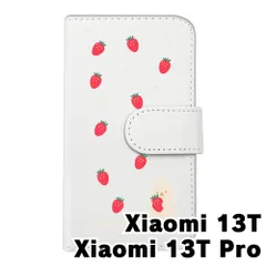 【新品未使用】Xiaomi 13T Xiaomi 13T Pro シャオミ スマホケース 手帳型 (色：ホワイト×柄：うさぎとイチゴ)moimoikka ウサギ 動物 flip2-xiaomi13t-wh-20140