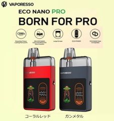 VAPORESSO ECO NANO PRO ポッド スターターキット エコナノプロ 1000mAh 6ml 1000mAh 6ml VAPE ベイプ 電子タバコ