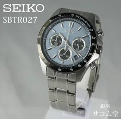 【国内正規品】新品 未使用 SEIKO 腕時計 セイコー セレクション スピリット ネイビー 文字盤 流通限定 メンズ ビジネス カジュアル クオーツ クロノグラフ SBTR027 シルバー 銀座サコム堂