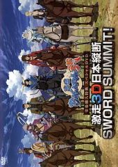 Item thumbnail for item 90b55fb0-bcd3-40cb-852c-512f953b3e96