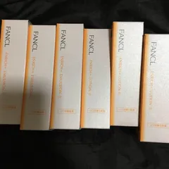 ファンケル　エンリッチプラス化粧水乳液3セット しっとり 30ml