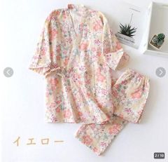 ディース パジャマ イエローM リュック 　グレー