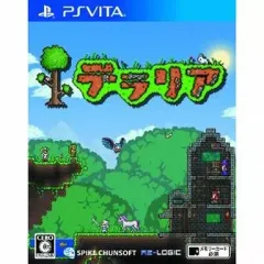 【中古】PSVITAソフト テラリア