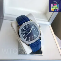 高品質パテックフィリップ アクアノート5167R-001 自動巻 ｜本日限定特価｜新品未使用-WTO店名をご確認ください